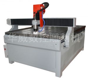 阿克苏柯坪县HW-1325S玻璃雕刻机