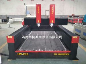 阿克苏柯坪县2019新款重型石材雕刻机