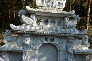 阿克苏柯坪县石材雕刻样板