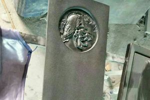 阿克苏柯坪县石材雕刻样板