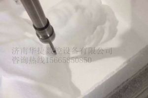 阿克苏柯坪县泡沫/橡塑样品