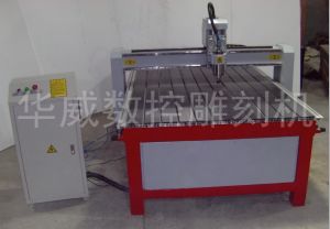 阿克苏柯坪县经济型木工雕刻机HW-1325